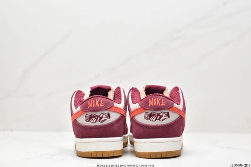 Nxkx Dunk Compact 204564