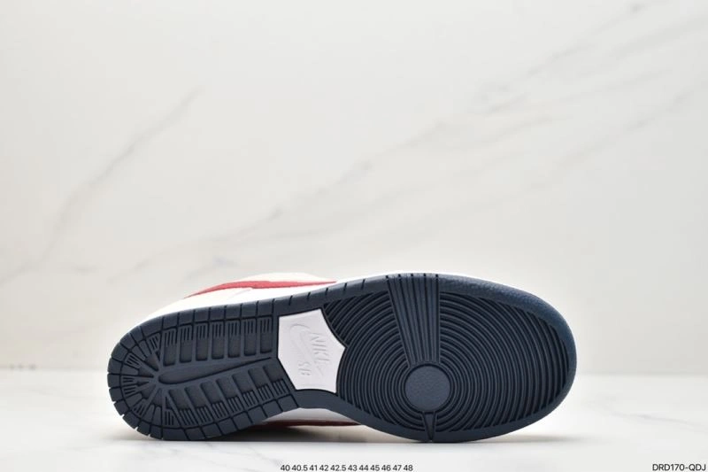 Nxkx Dunk SportInspired 204555