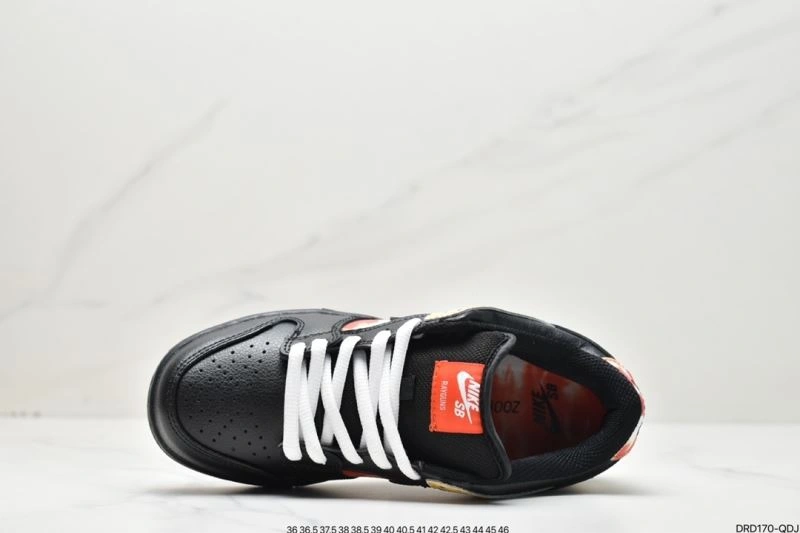 Resilient Nxkx Dunk 204571