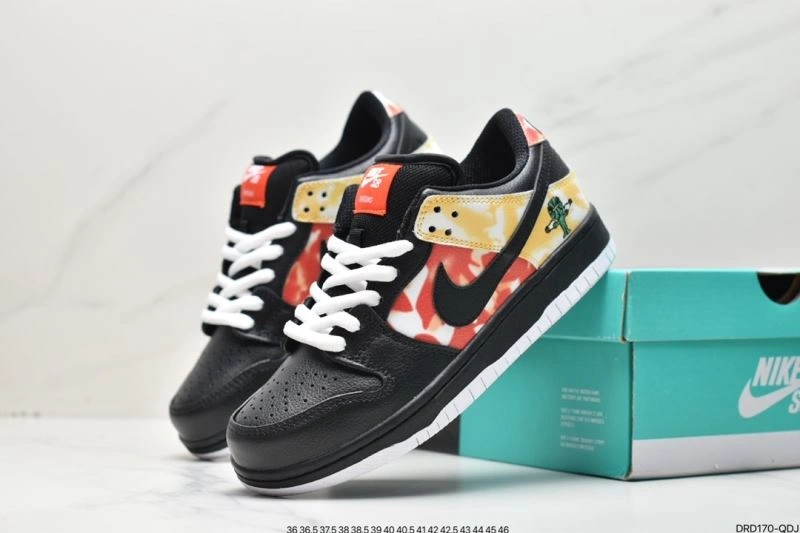 Resilient Nxkx Dunk 204571