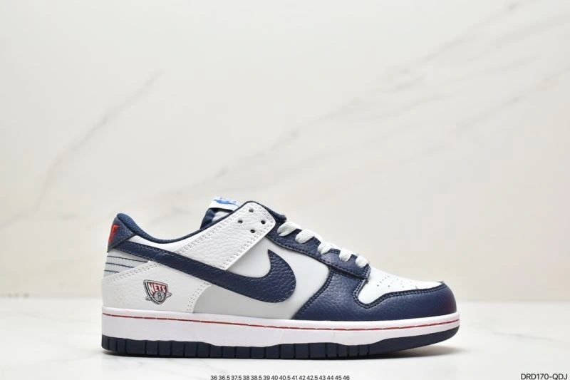 Nxkx Dunk Flexible 204557