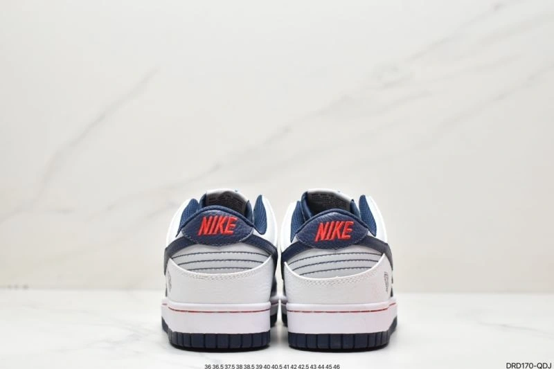 Nxkx Dunk Flexible 204557