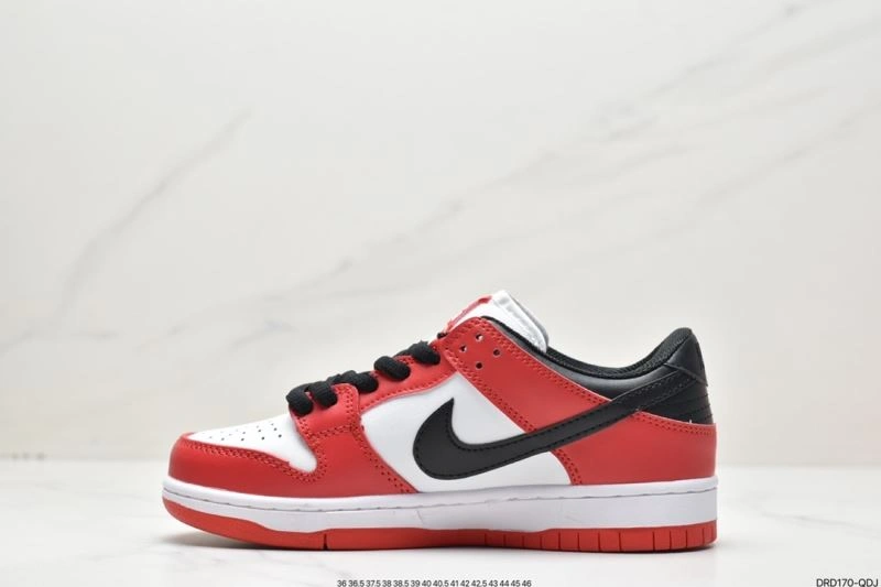 Sleek Nxkx Dunk 204553