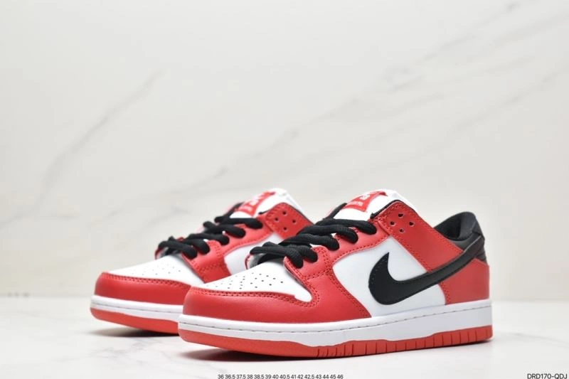 Sleek Nxkx Dunk 204553