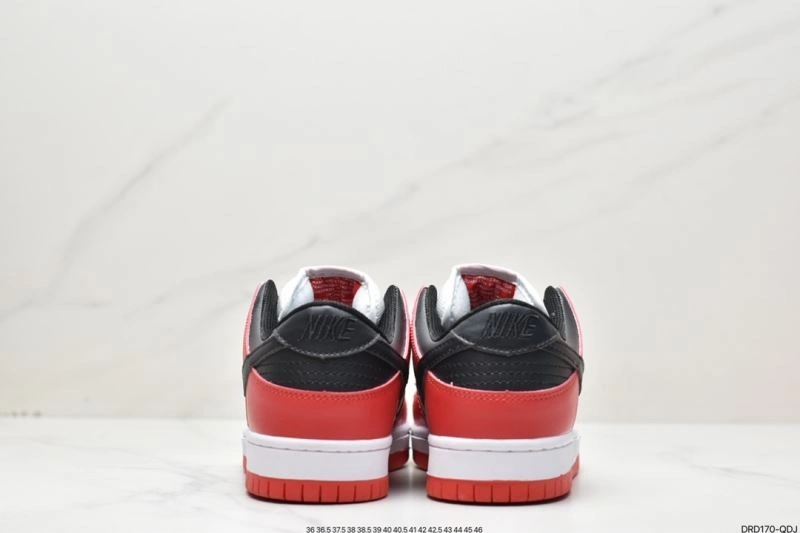 Sleek Nxkx Dunk 204553