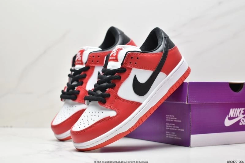 Sleek Nxkx Dunk 204553