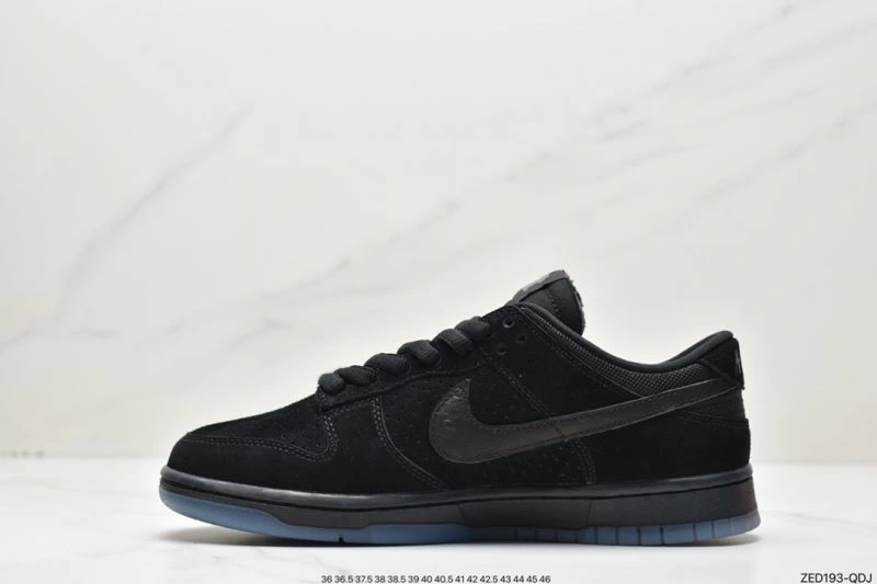 Resilient Nxkx Dunk 204552