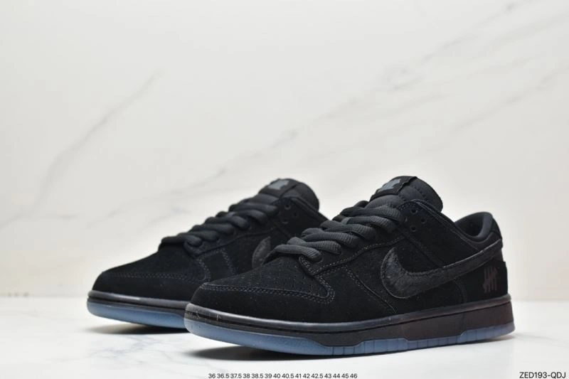 Resilient Nxkx Dunk 204552