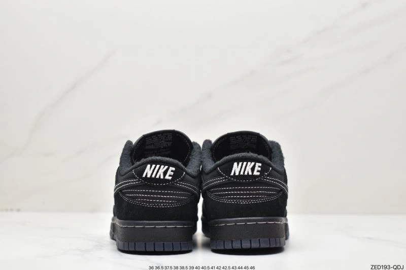 Trendsetting Nxkx Dunk 204560