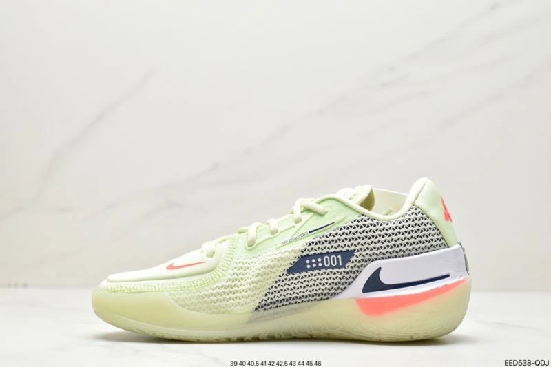 Nxkx Air Zoom BestValue 205521