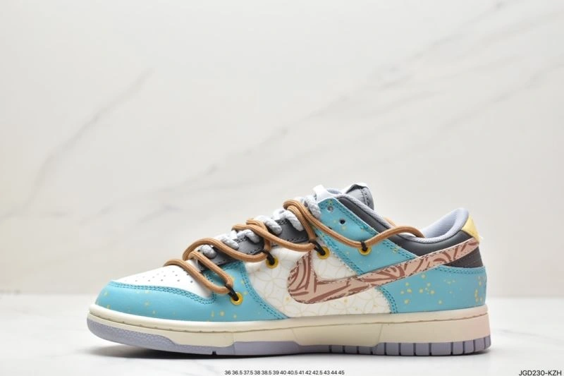 Nxkx Dunk Sophisticated 204554