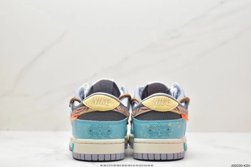 Nxkx Dunk Sophisticated 204554