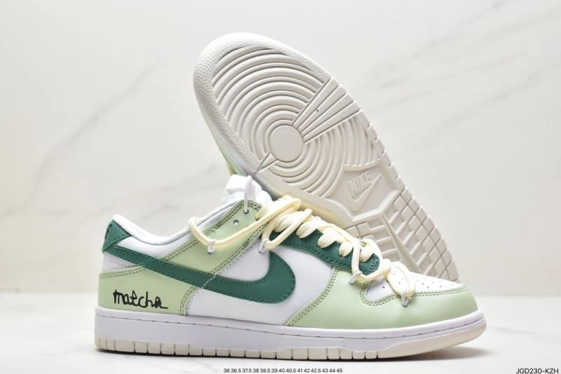 Bold Nxkx Dunk 204550