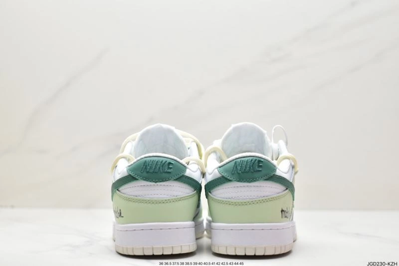 Bold Nxkx Dunk 204550