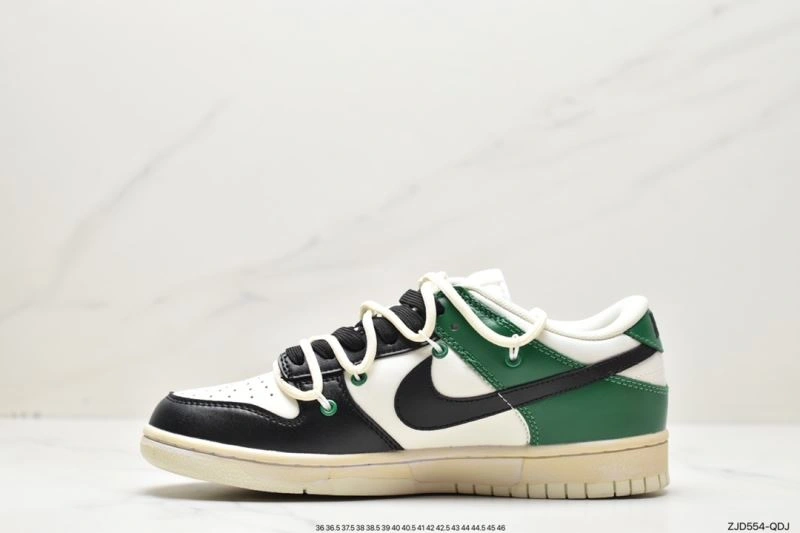 Nxkx Dunk DailyWear 204541