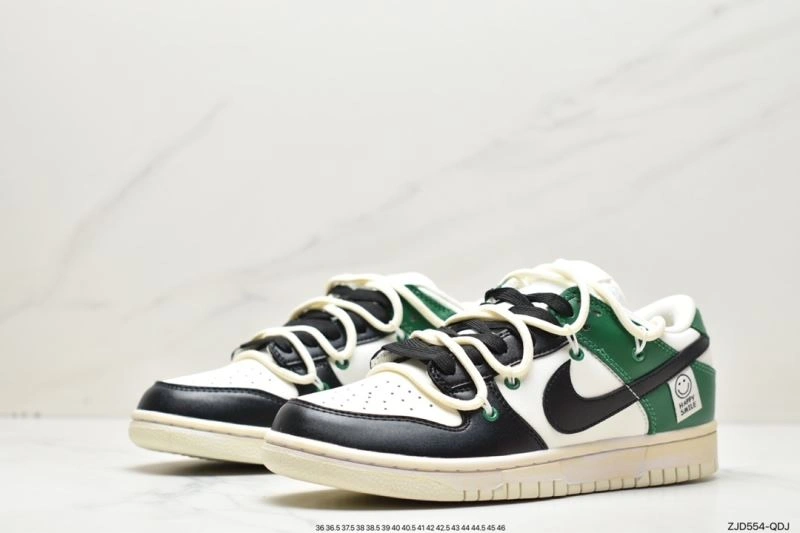 Nxkx Dunk DailyWear 204541