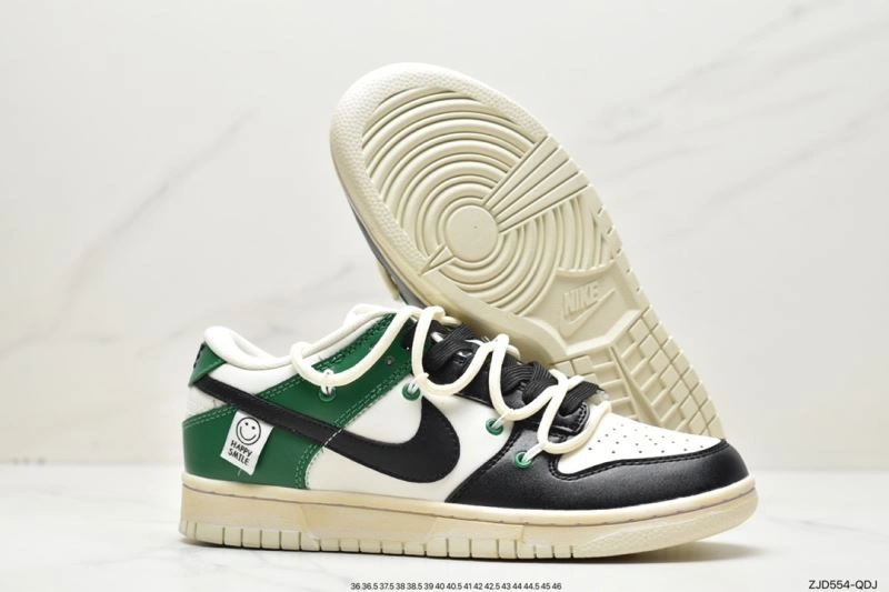 Nxkx Dunk DailyWear 204541