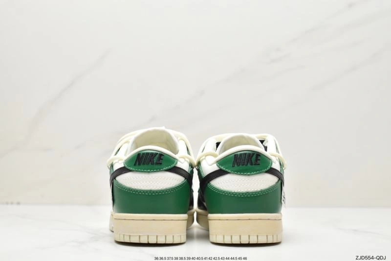 Nxkx Dunk DailyWear 204541