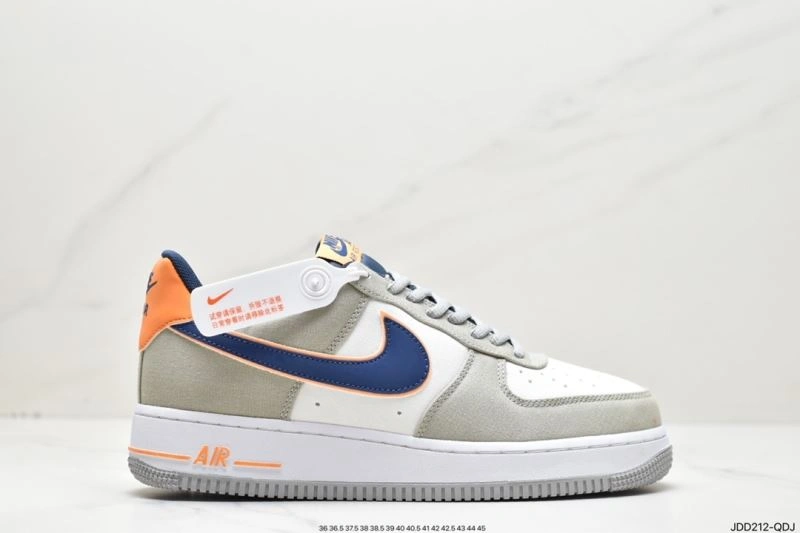 Nxkx Air Force Durable 207581