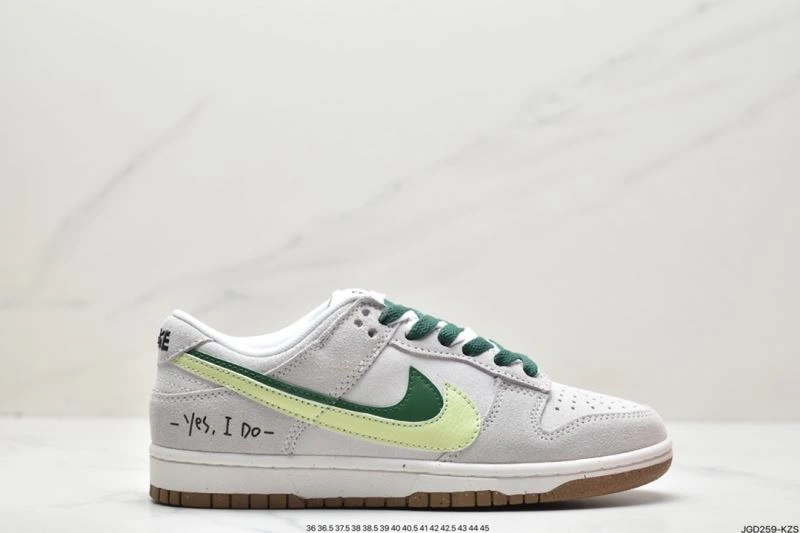Nxkx Dunk TopPick 204537