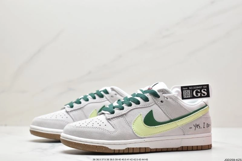 Nxkx Dunk TopPick 204537