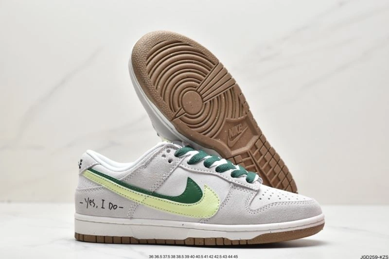 Nxkx Dunk TopPick 204537