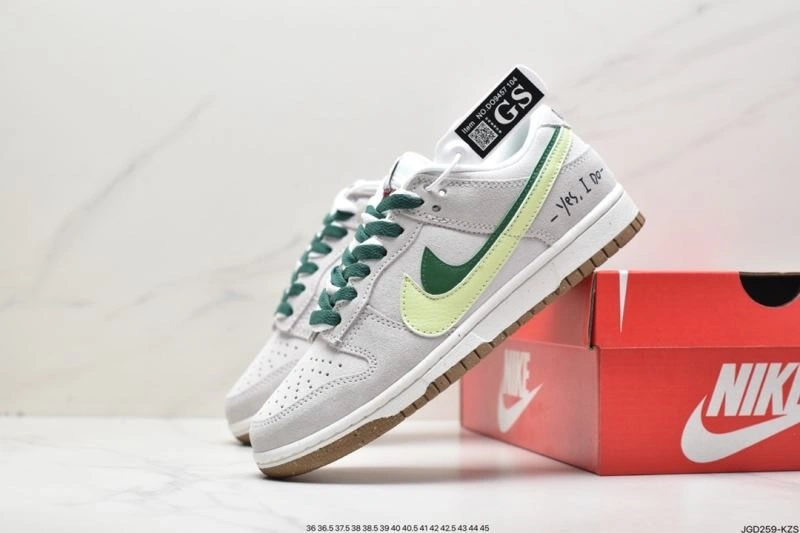Nxkx Dunk TopPick 204537