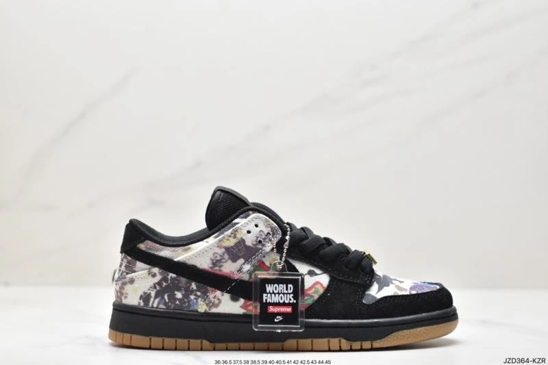 Nxkx Dunk Flexible 204532