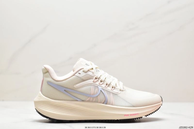 Nxkx Sneakers Bold 201633
