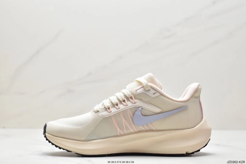 Nxkx Sneakers Bold 201633