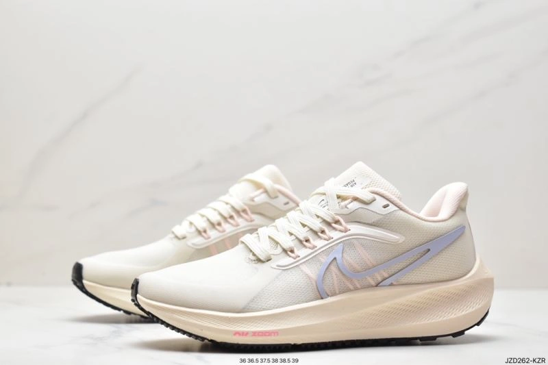 Nxkx Sneakers Bold 201633