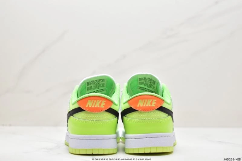 GoodFit Nxkx Dunk 204531