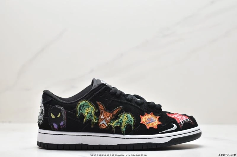 Minimalist Nxkx Dunk 204515