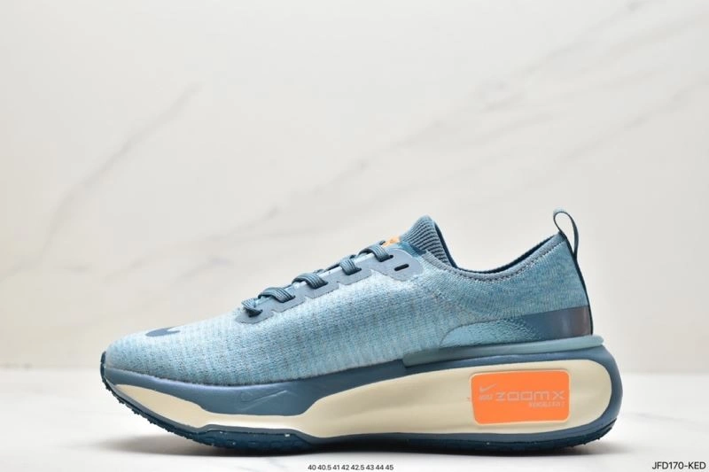 EasyMatch Nxkx Air Zoom 205489
