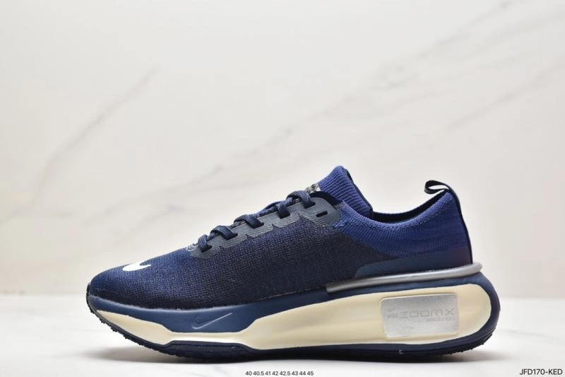 Nxkx Air Zoom Durable 205485