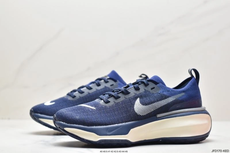 Nxkx Air Zoom Durable 205485