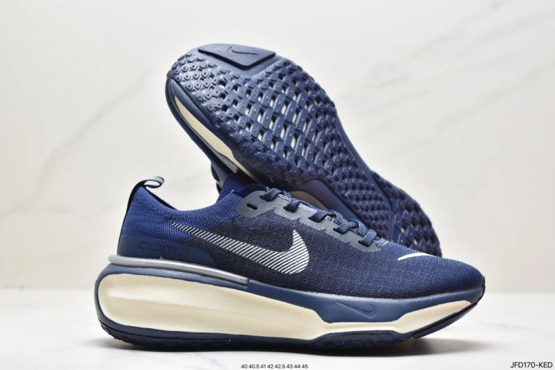 Nxkx Air Zoom Durable 205485