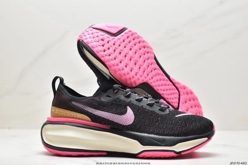 BestValue Nxkx Air Zoom 205500