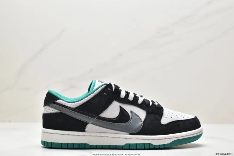 Nxkx Dunk Sophisticated 204528