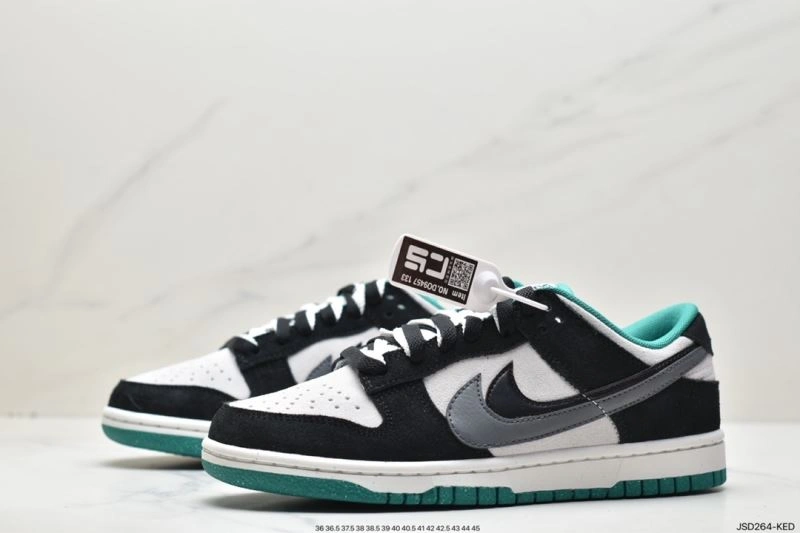 Nxkx Dunk Sophisticated 204528