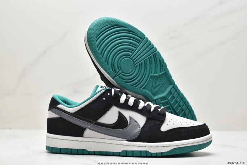 Nxkx Dunk Sophisticated 204528