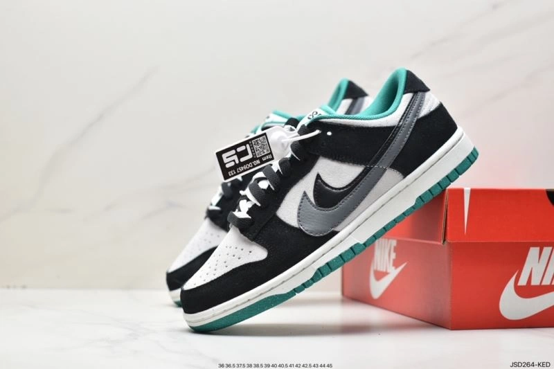Nxkx Dunk Sophisticated 204528