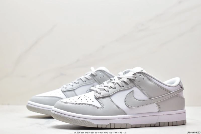 Nxkx Dunk EasyMatch 204507