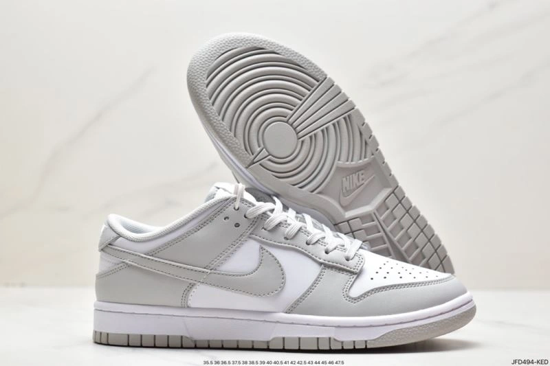 Nxkx Dunk EasyMatch 204507