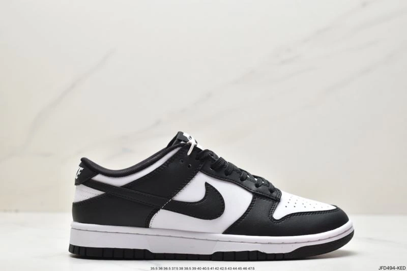 Resilient Nxkx Dunk 204522