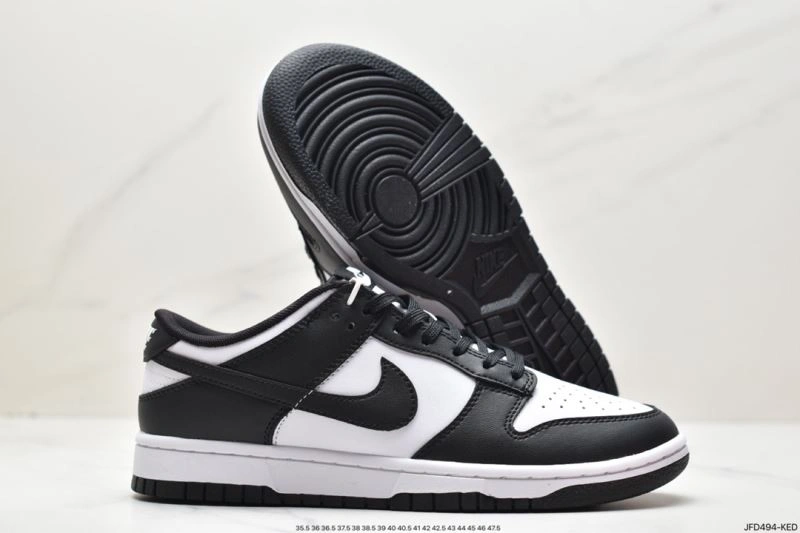 Resilient Nxkx Dunk 204522