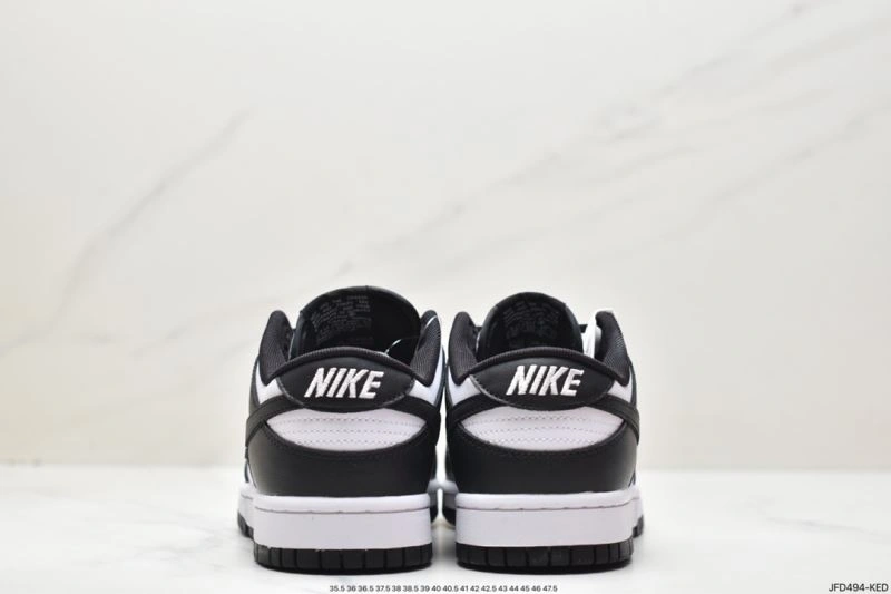 Resilient Nxkx Dunk 204522