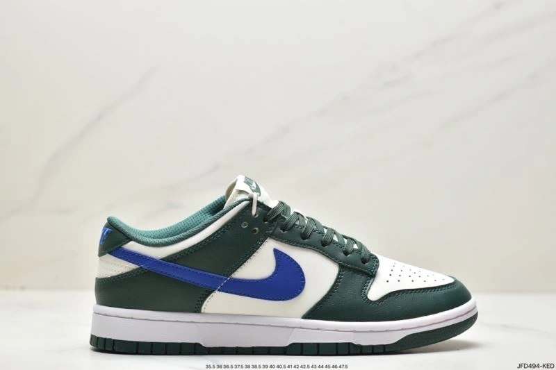 WellDesigned Nxkx Dunk 204514