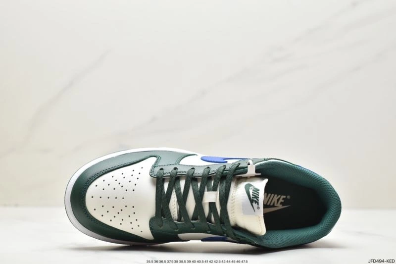 WellDesigned Nxkx Dunk 204514
