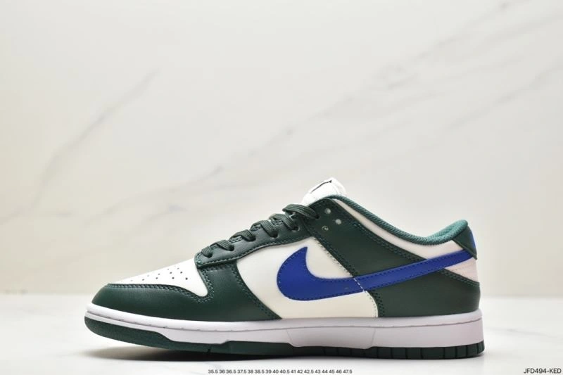WellDesigned Nxkx Dunk 204514